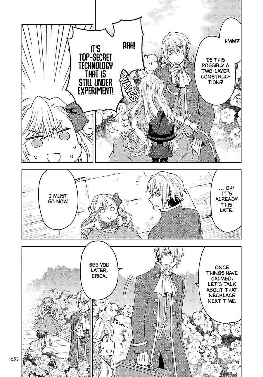 Page 17 Chapter 12 Shini Yasui Koushaku Reijou to Shichi-nin no Kikoushi
