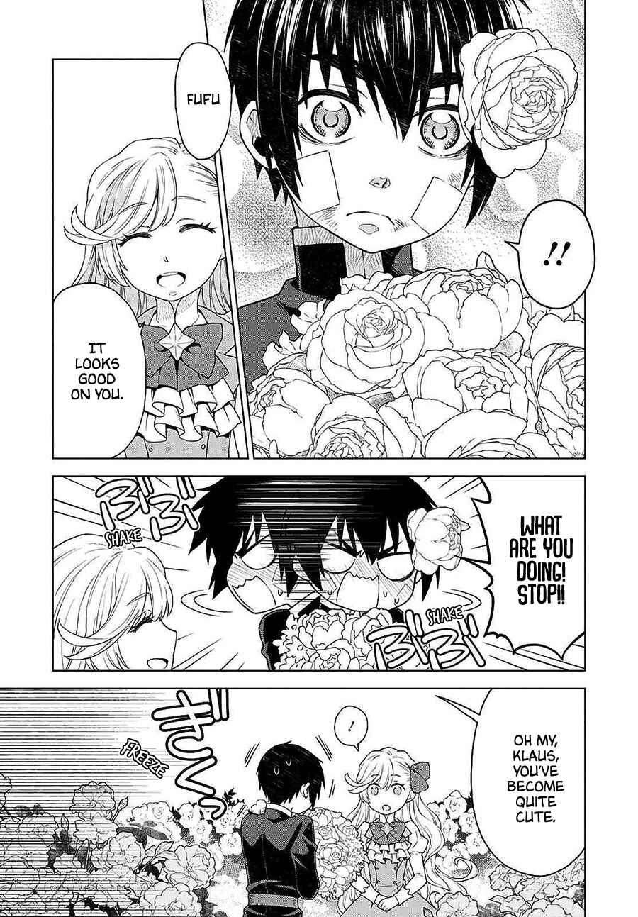Page 3 Chapter 12 Shini Yasui Koushaku Reijou to Shichi-nin no Kikoushi