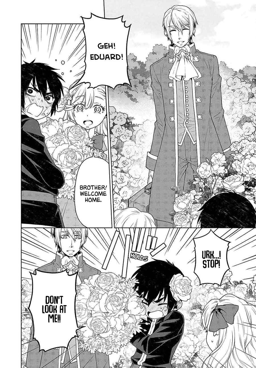 Page 4 Chapter 12 Shini Yasui Koushaku Reijou to Shichi-nin no Kikoushi