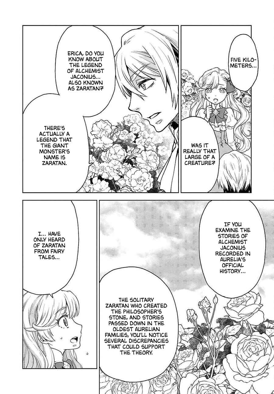 Page 8 Chapter 12 Shini Yasui Koushaku Reijou to Shichi-nin no Kikoushi