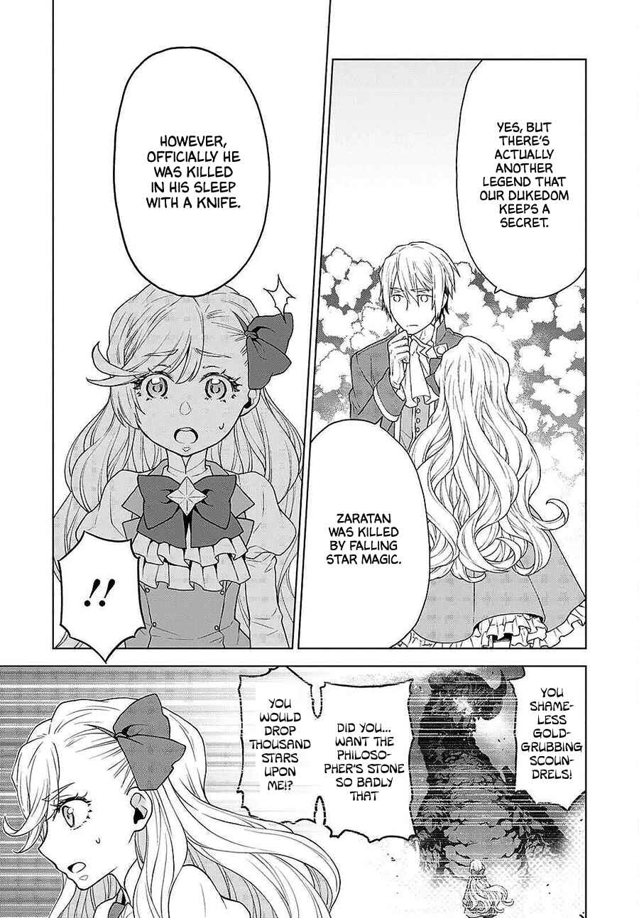 Page 9 Chapter 12 Shini Yasui Koushaku Reijou to Shichi-nin no Kikoushi