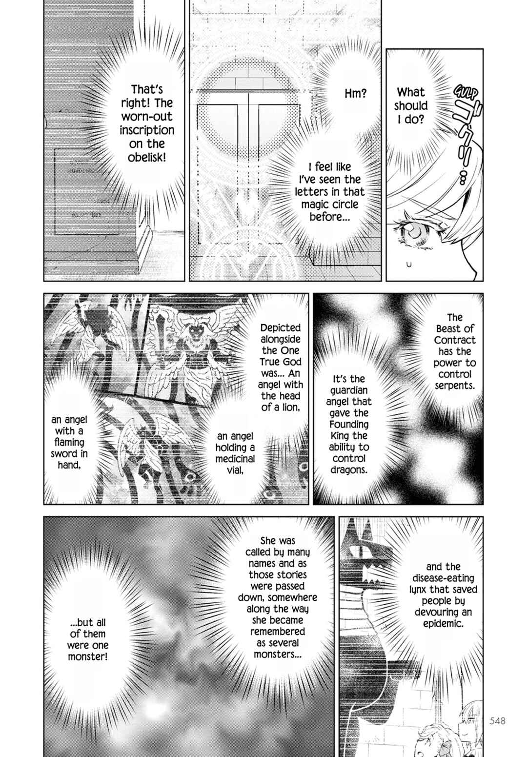Page 10 Chapter 24 Shini Yasui Koushaku Reijou to Shichi-nin no Kikoushi