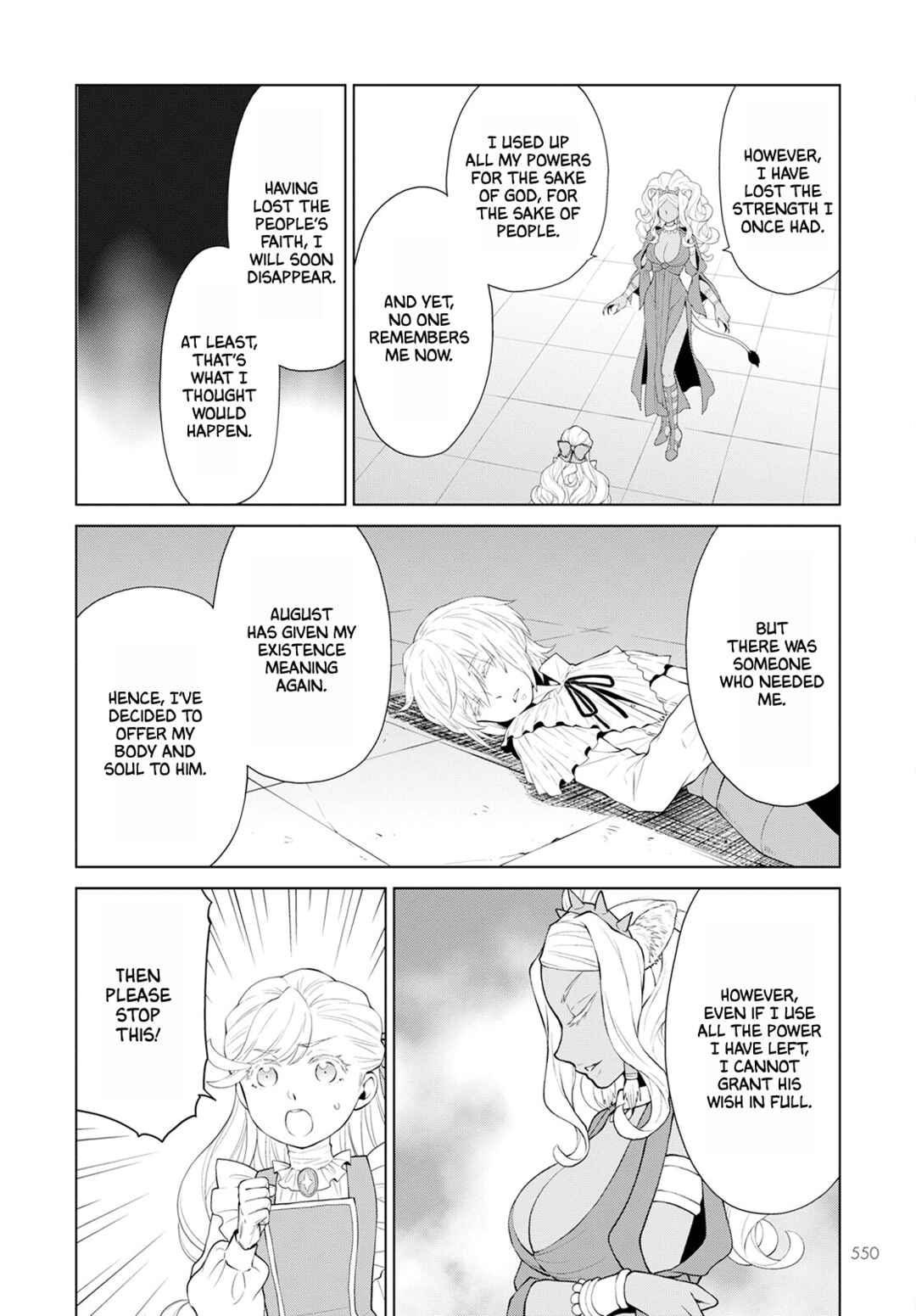 Page 12 Chapter 24 Shini Yasui Koushaku Reijou to Shichi-nin no Kikoushi