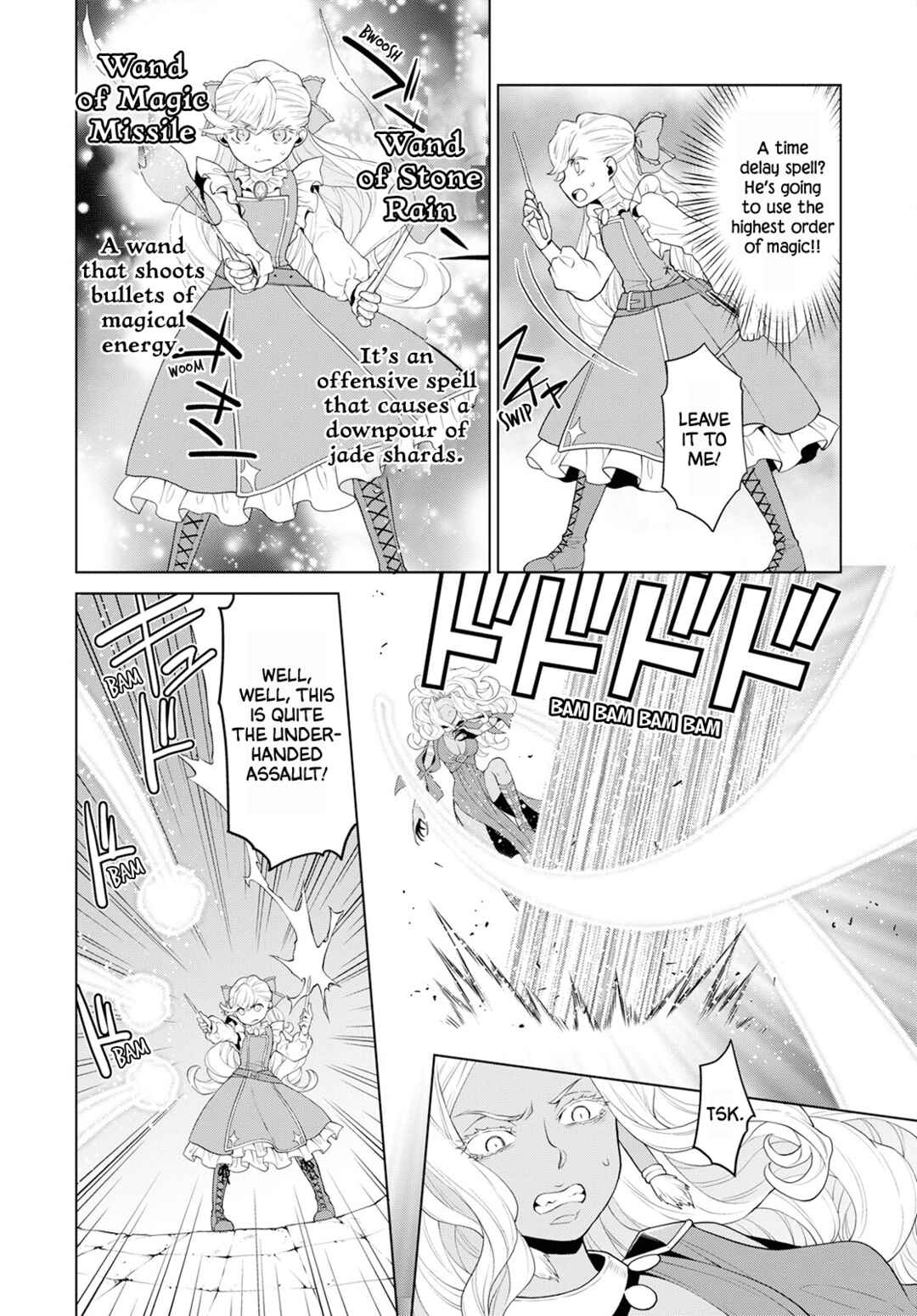 Page 16 Chapter 24 Shini Yasui Koushaku Reijou to Shichi-nin no Kikoushi