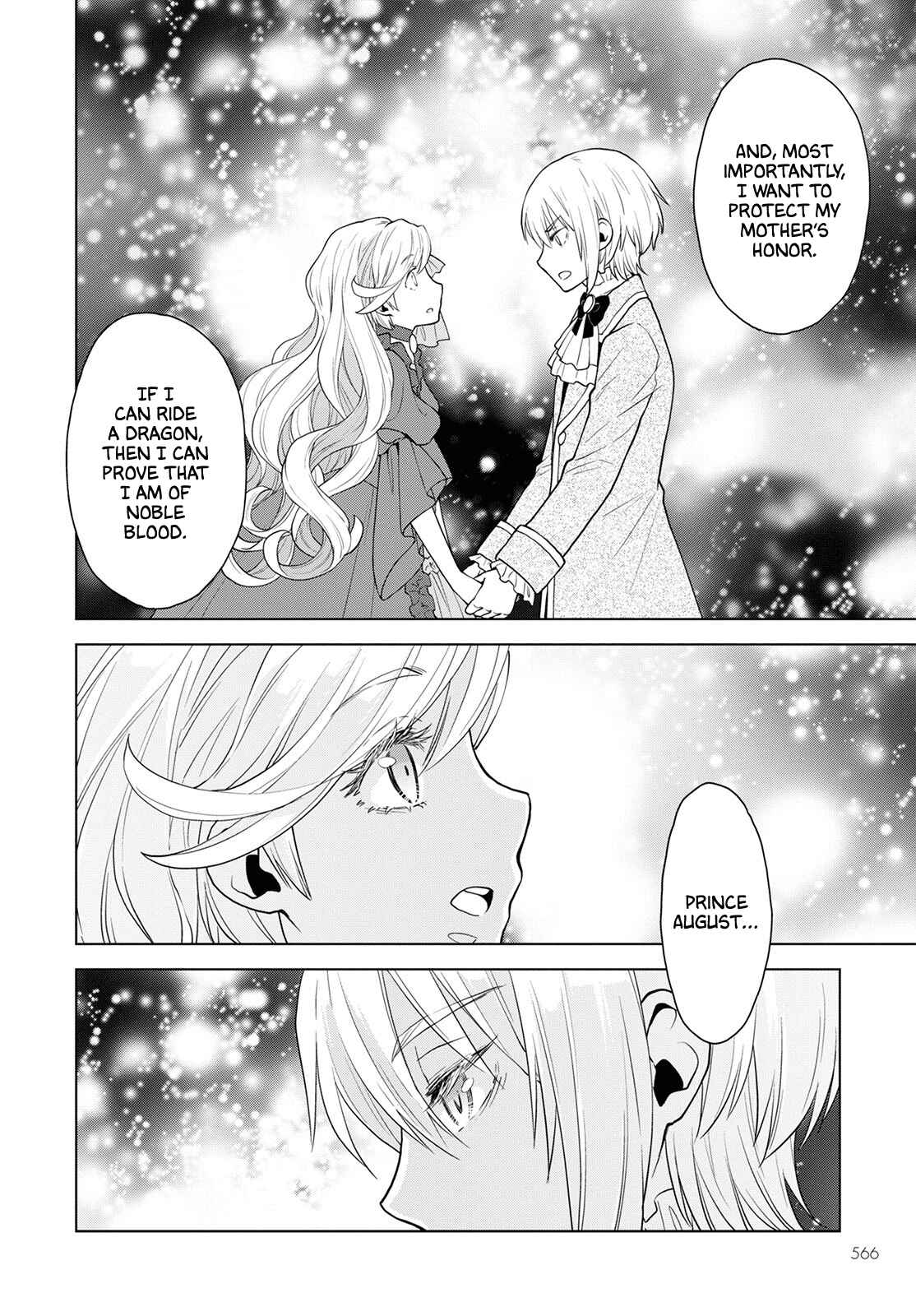 Page 16 Chapter 17 Shini Yasui Koushaku Reijou to Shichi-nin no Kikoushi