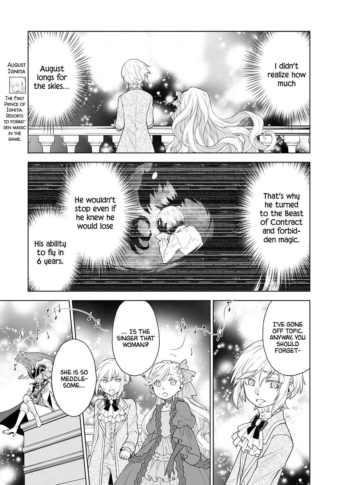 Page 7 Chapter 17 Shini Yasui Koushaku Reijou to Shichi-nin no Kikoushi