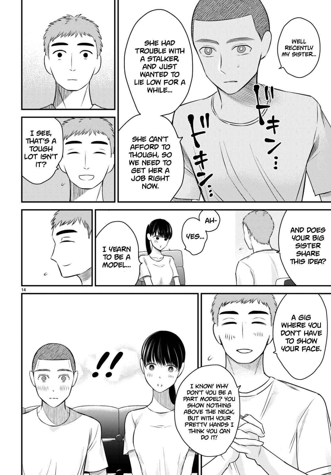 Page 14 Chapter 7 Kyouhan