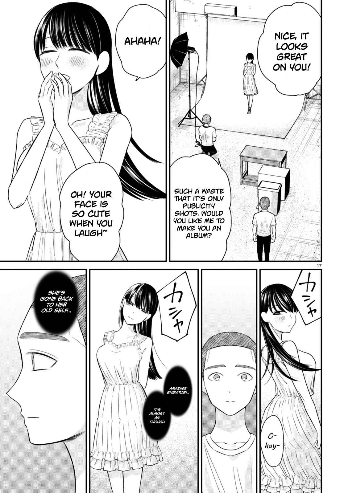 Page 17 Chapter 7 Kyouhan