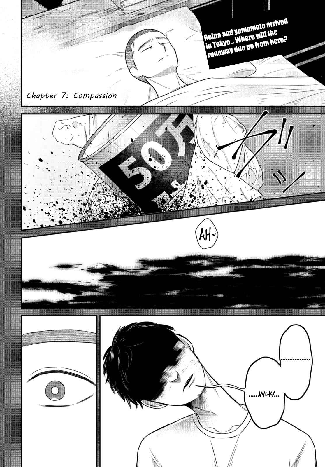 Page 2 Chapter 7 Kyouhan