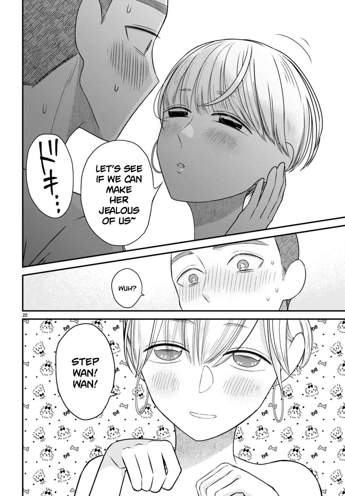 Page 22 Chapter 7 Kyouhan