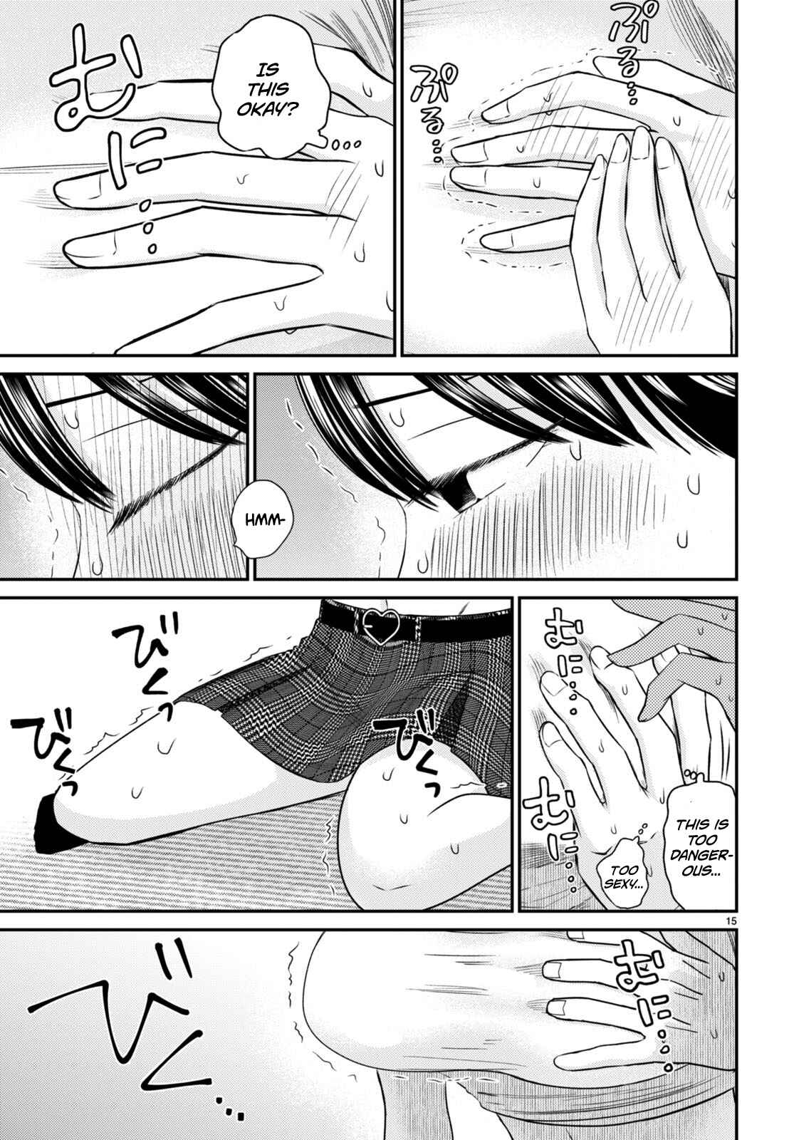 Page 18 Chapter 6 Kyouhan