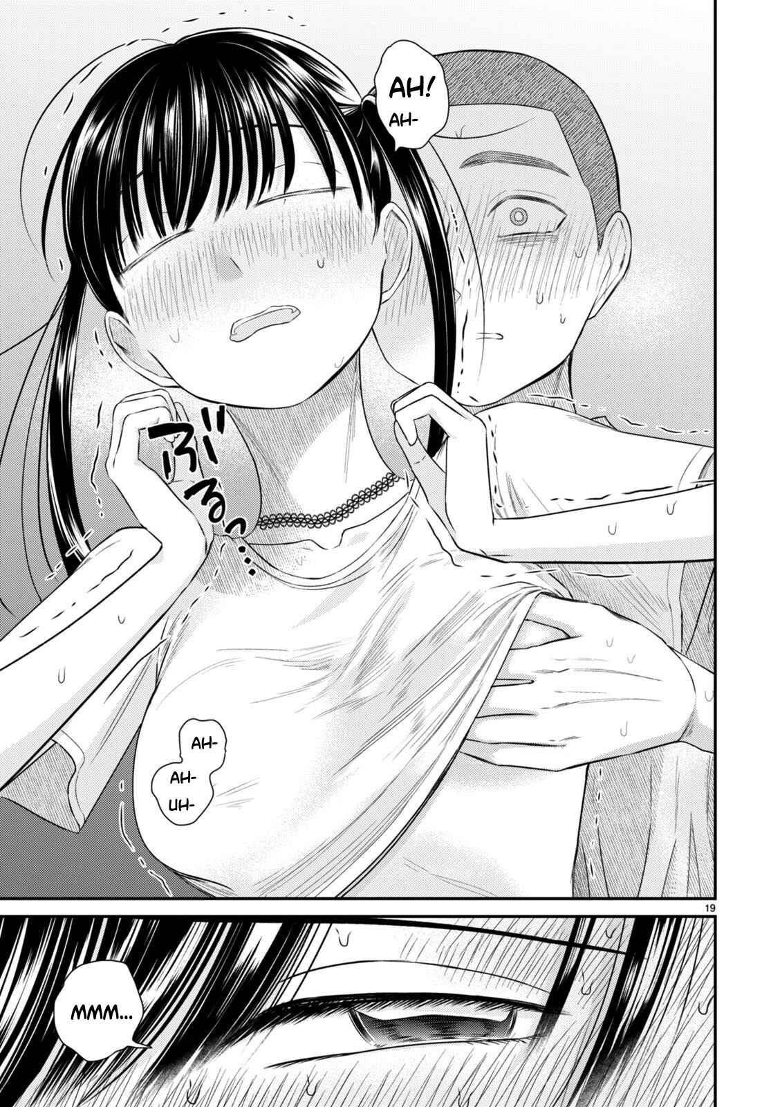 Page 22 Chapter 6 Kyouhan