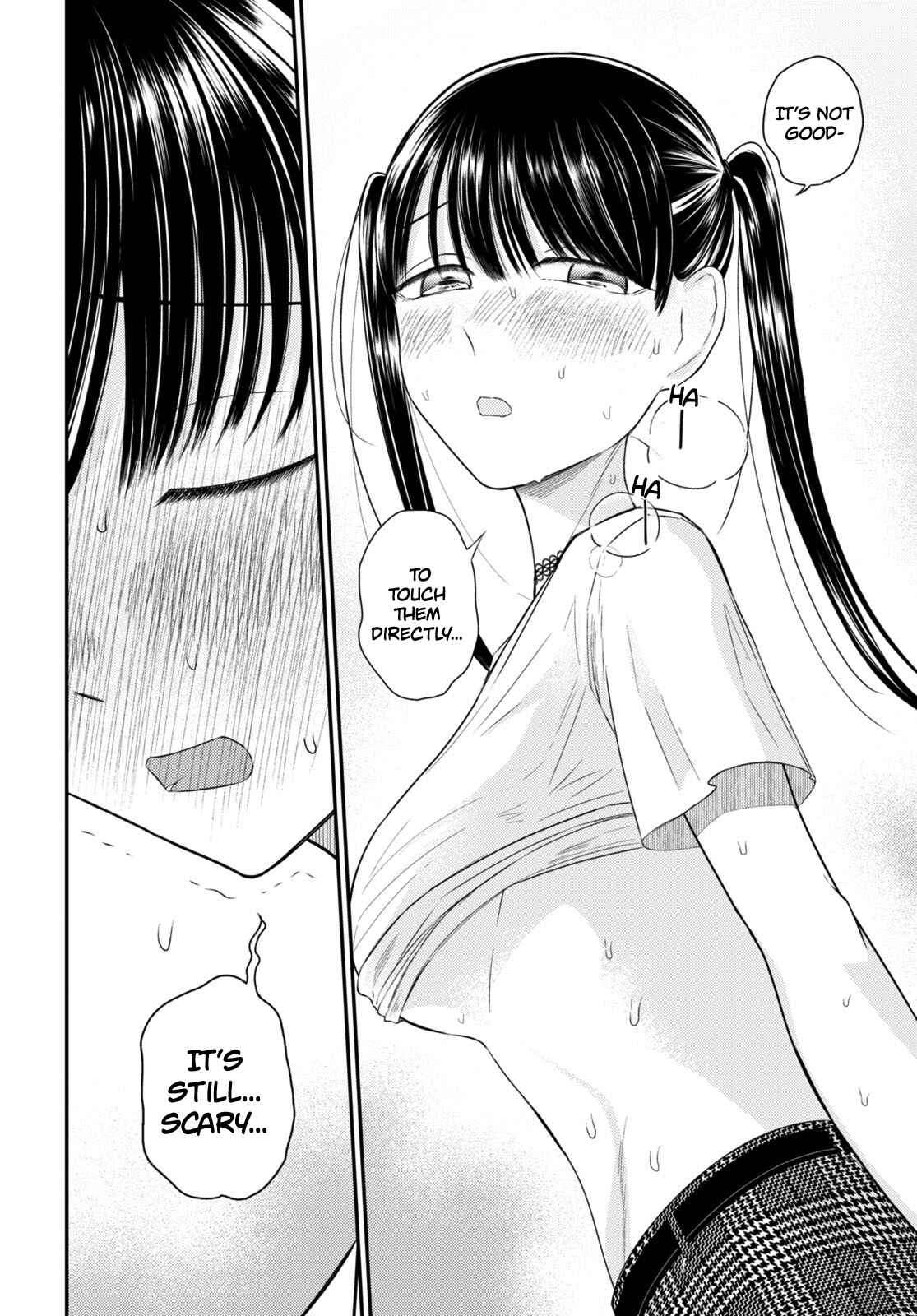 Page 23 Chapter 6 Kyouhan