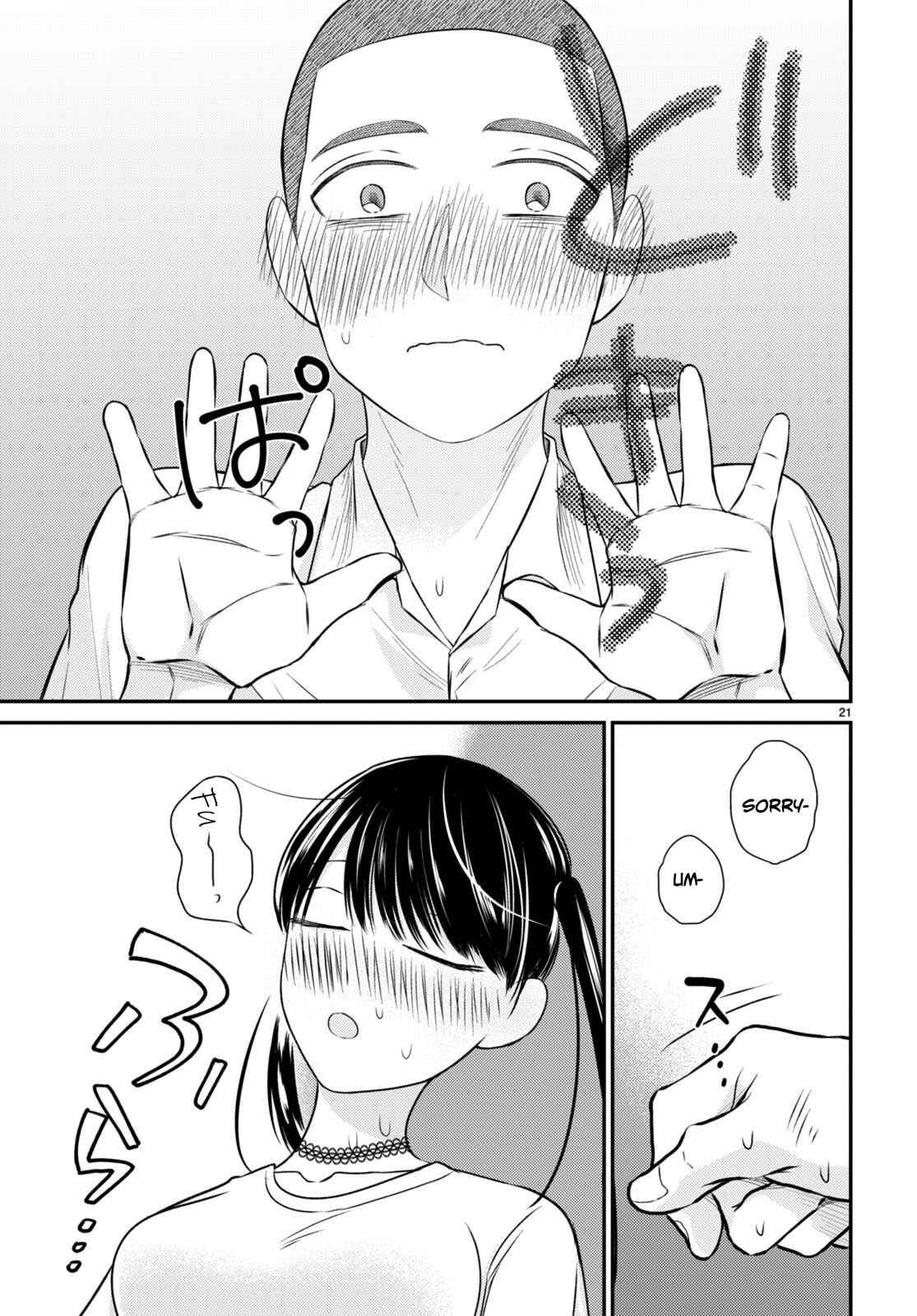 Page 24 Chapter 6 Kyouhan