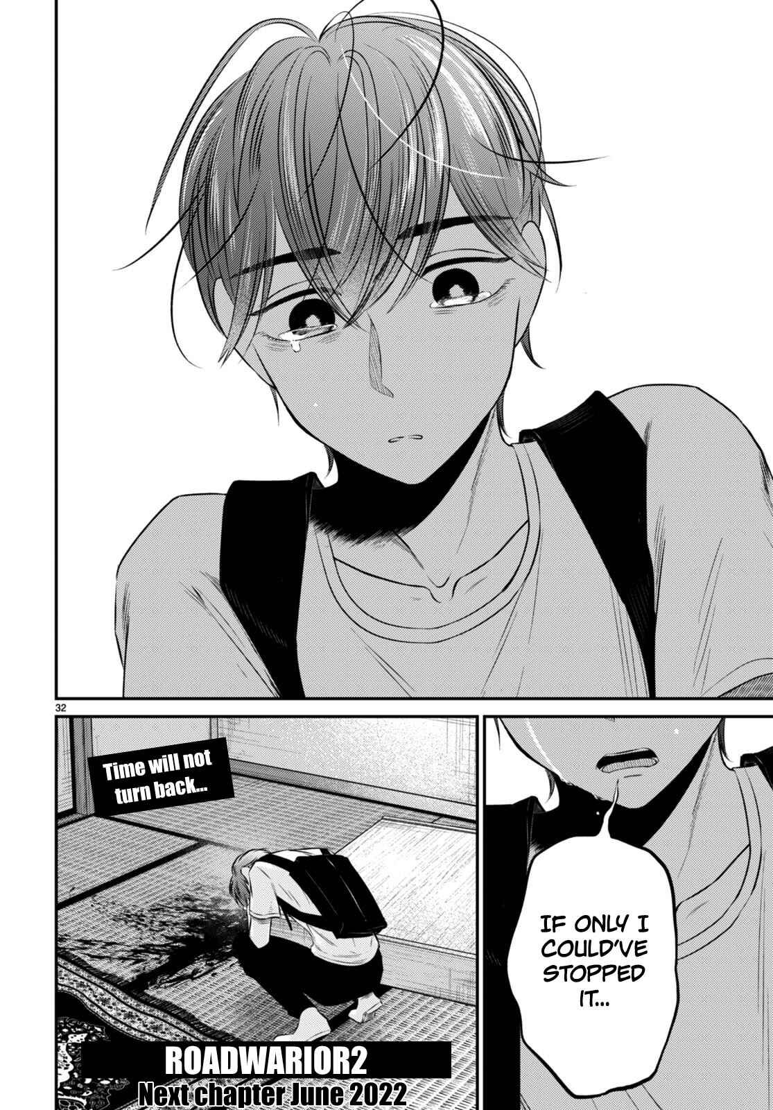 Page 35 Chapter 6 Kyouhan