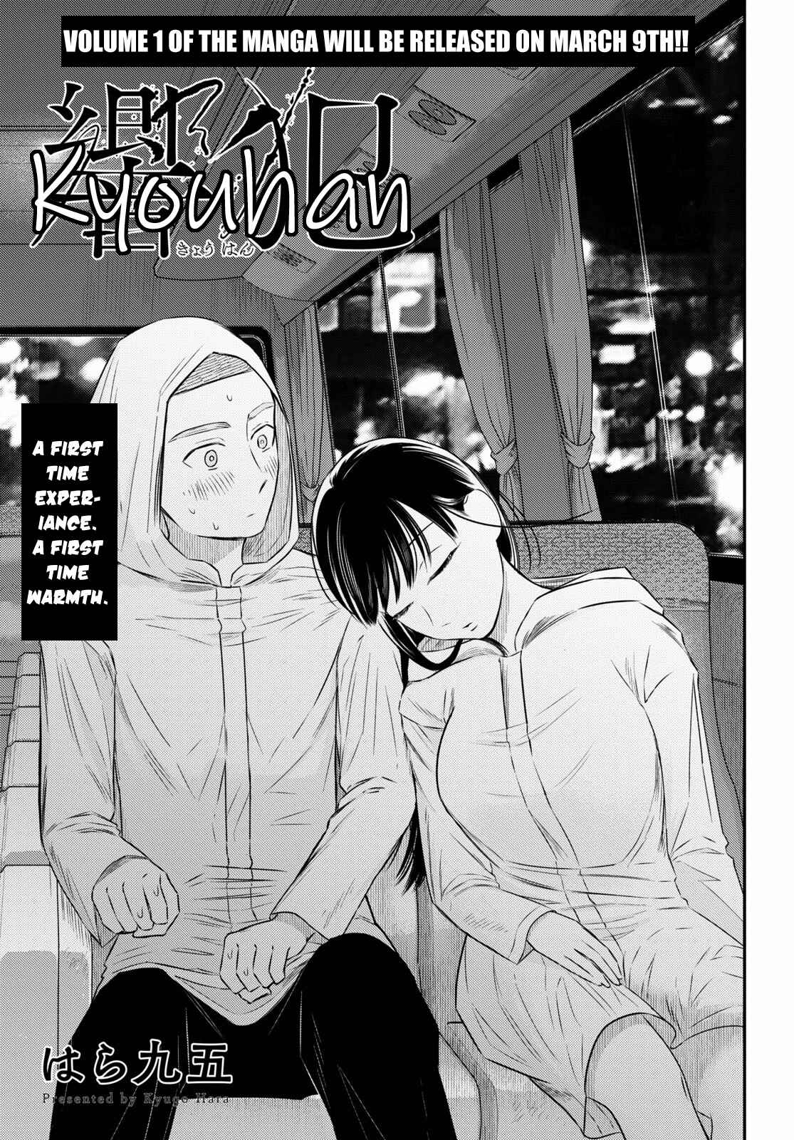 Page 1 Chapter 5 Kyouhan