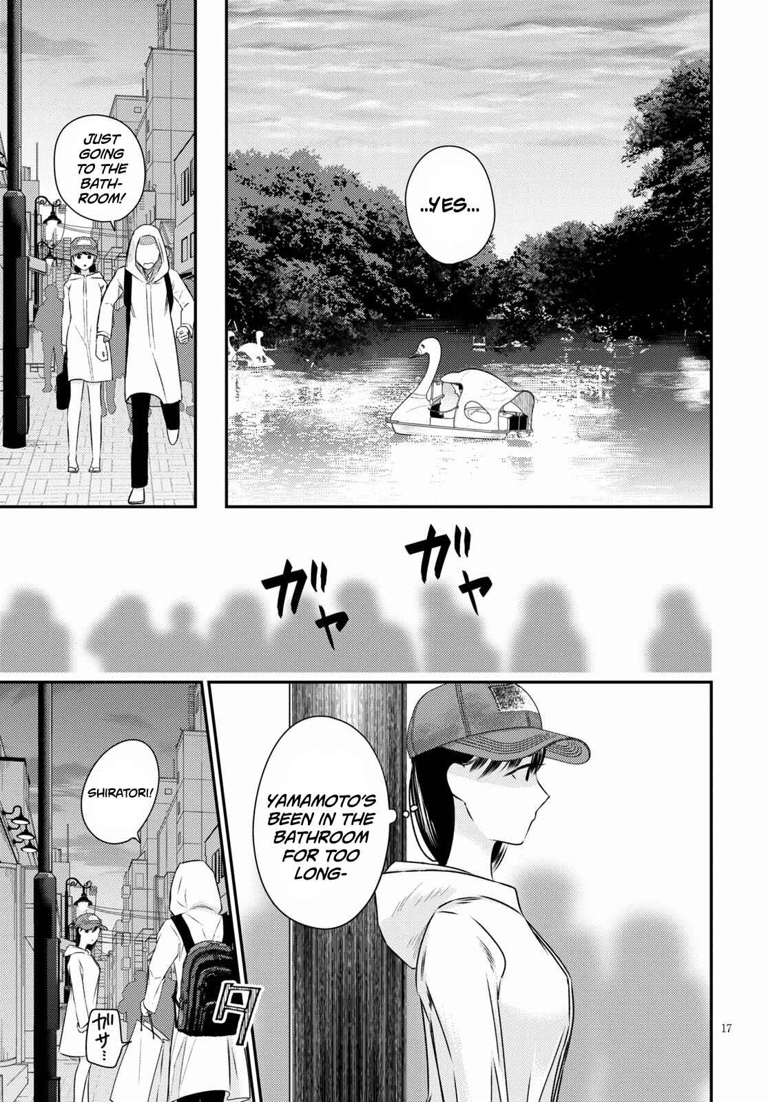 Page 17 Chapter 5 Kyouhan