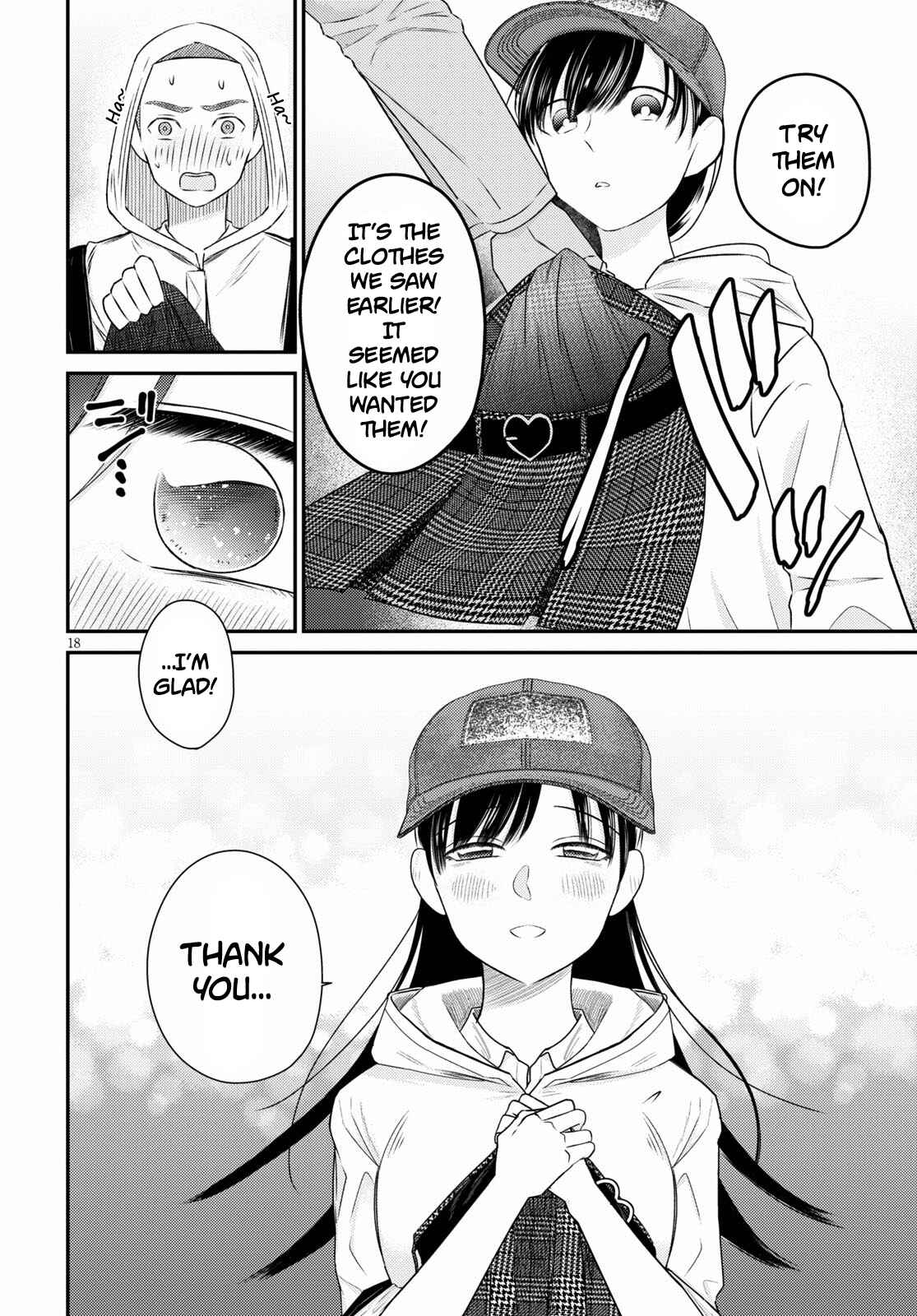 Page 18 Chapter 5 Kyouhan