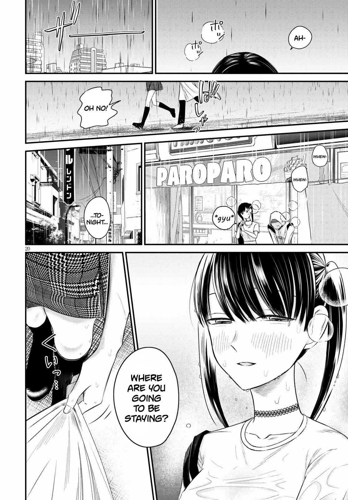 Page 20 Chapter 5 Kyouhan