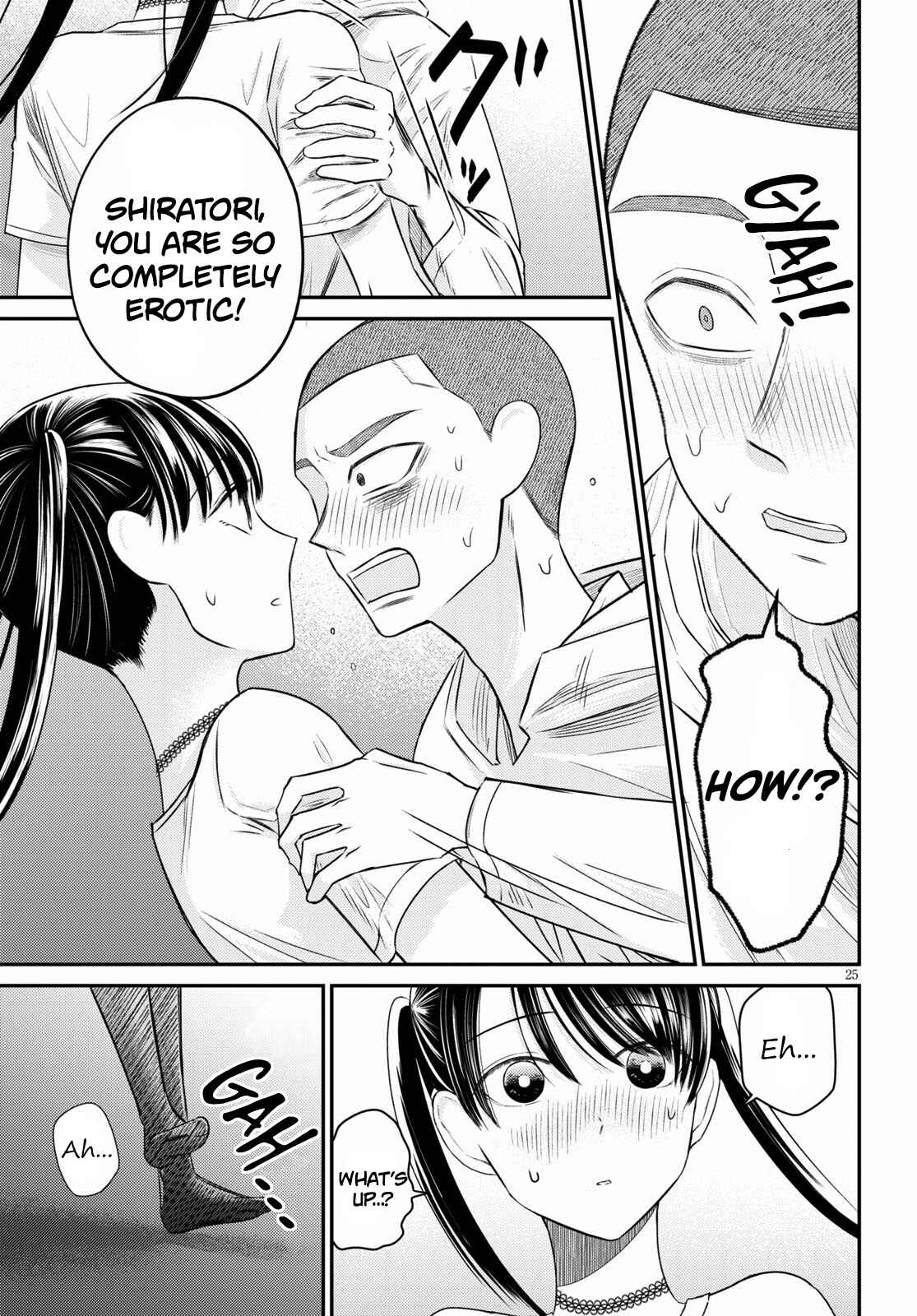 Page 25 Chapter 5 Kyouhan