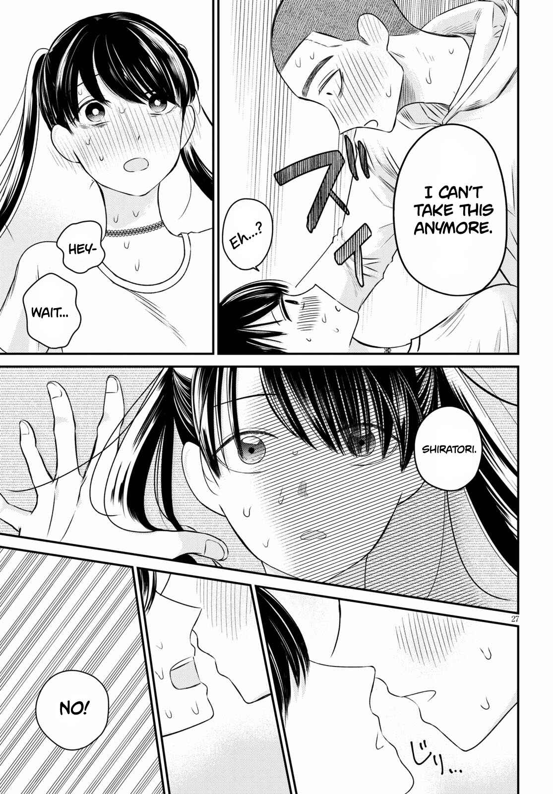 Page 27 Chapter 5 Kyouhan