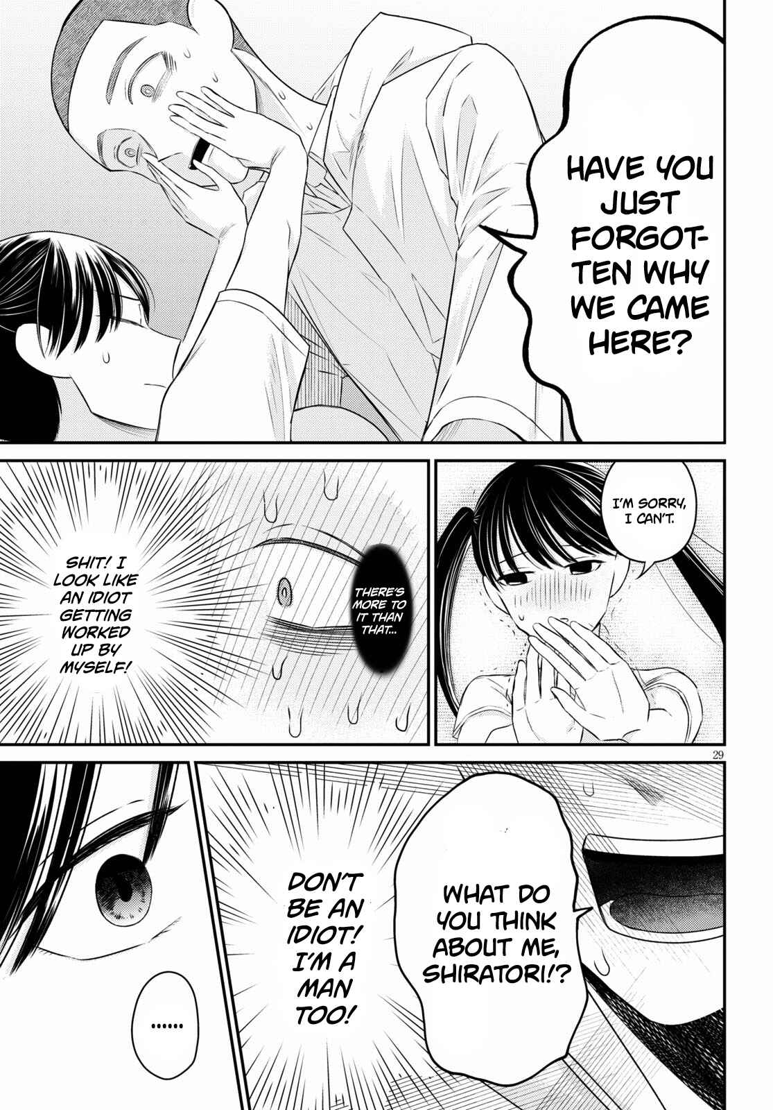 Page 29 Chapter 5 Kyouhan