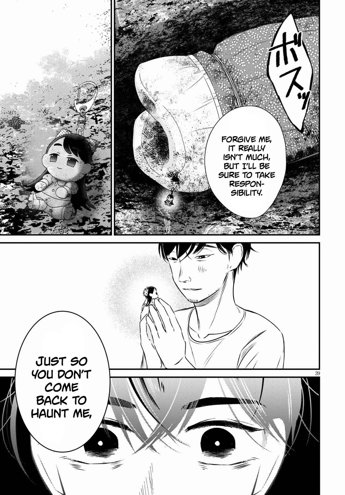 Page 39 Chapter 5 Kyouhan