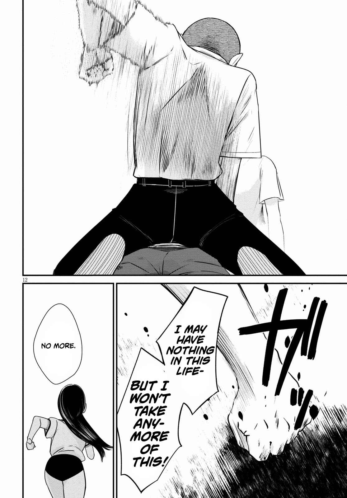 Page 12 Chapter 3 Kyouhan