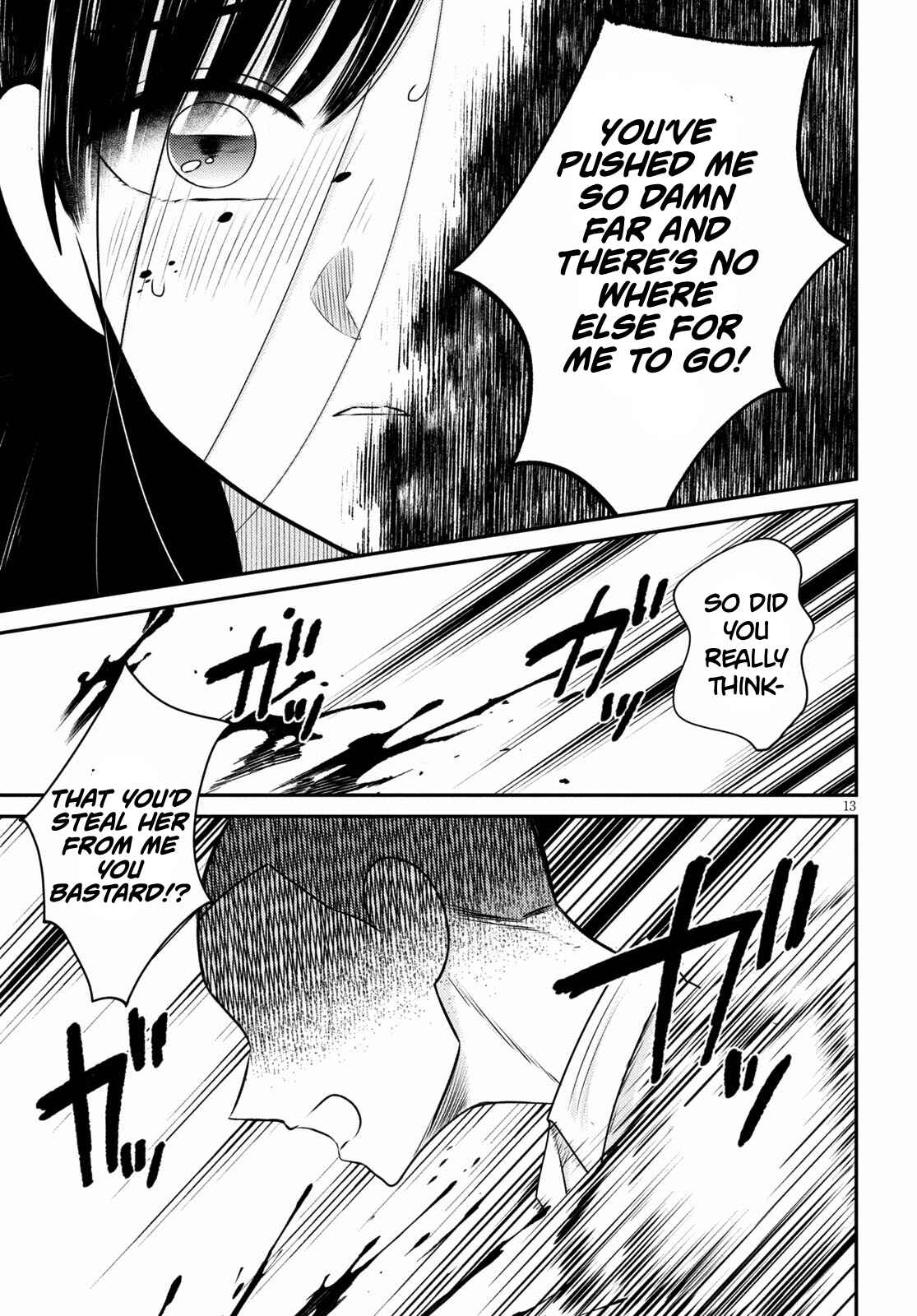 Page 13 Chapter 3 Kyouhan