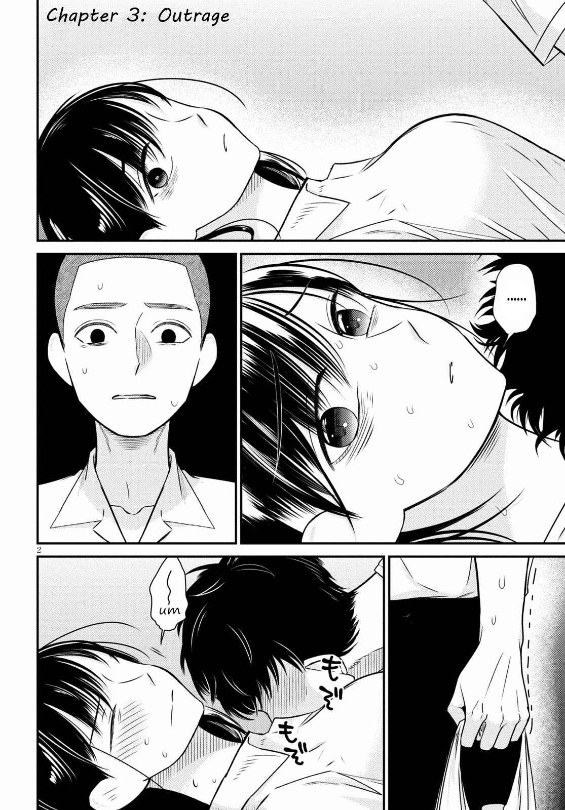 Page 2 Chapter 3 Kyouhan