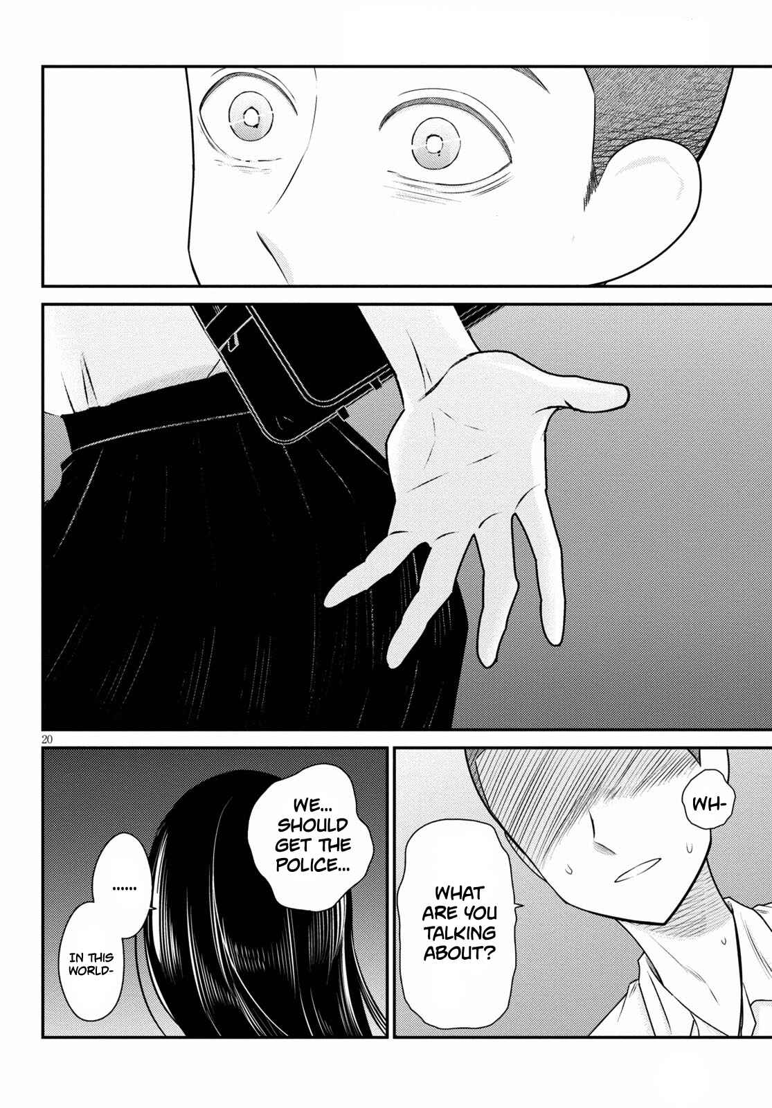 Page 20 Chapter 3 Kyouhan