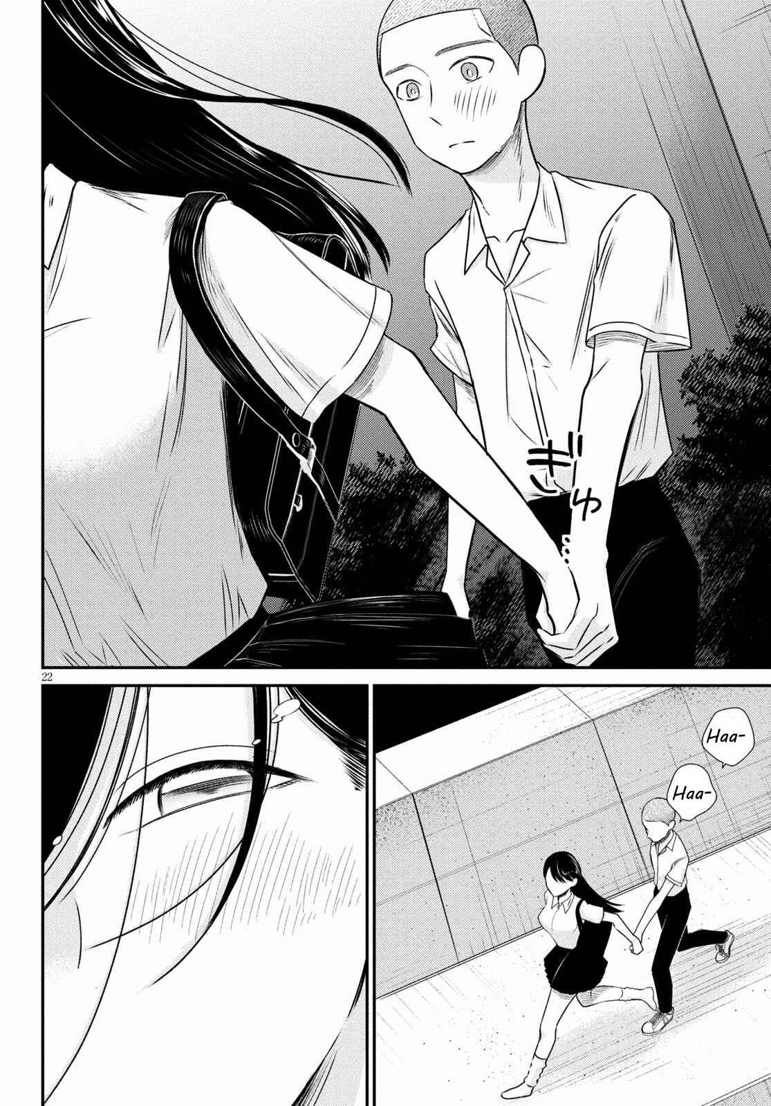 Page 22 Chapter 3 Kyouhan