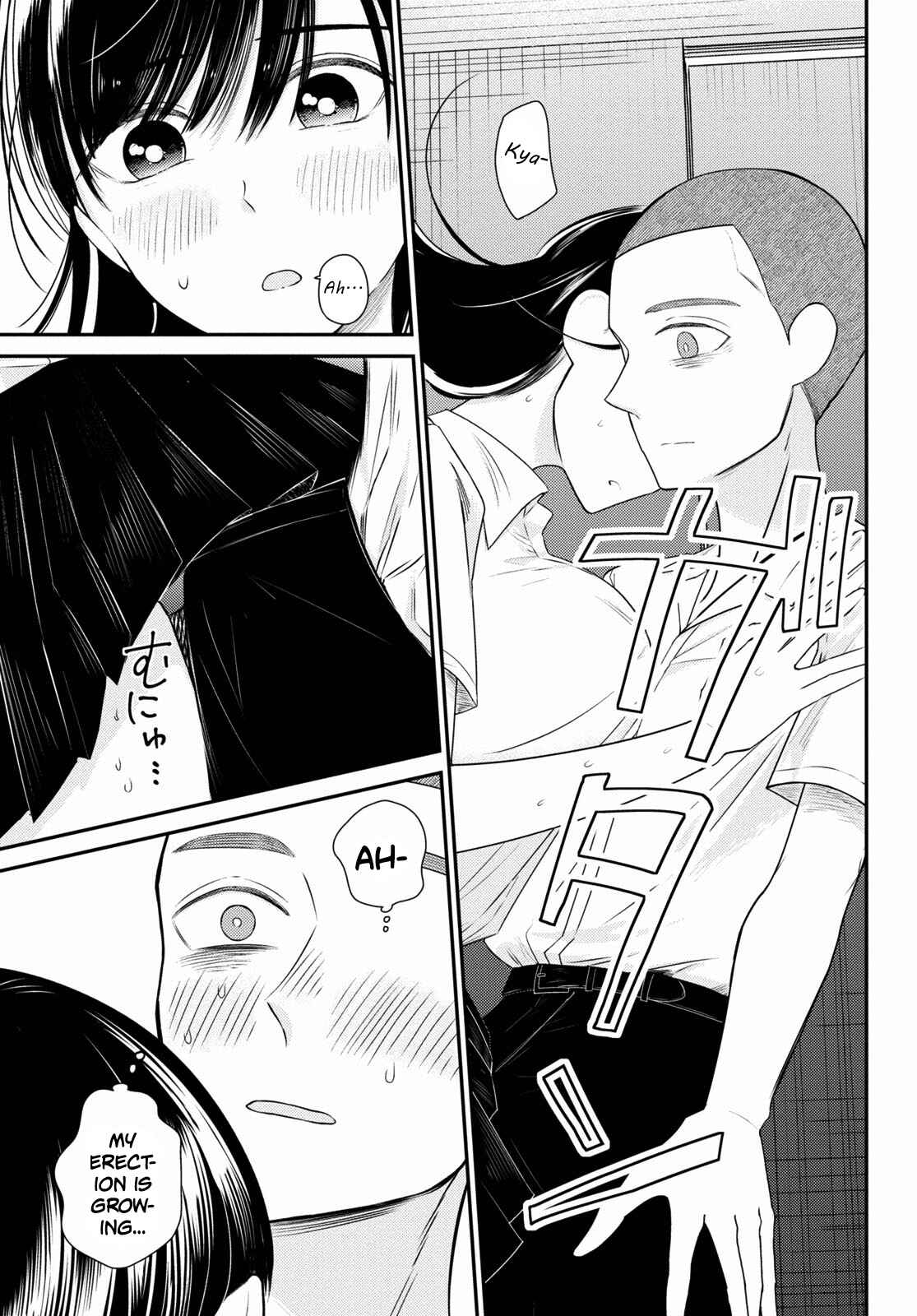 Page 28 Chapter 3 Kyouhan