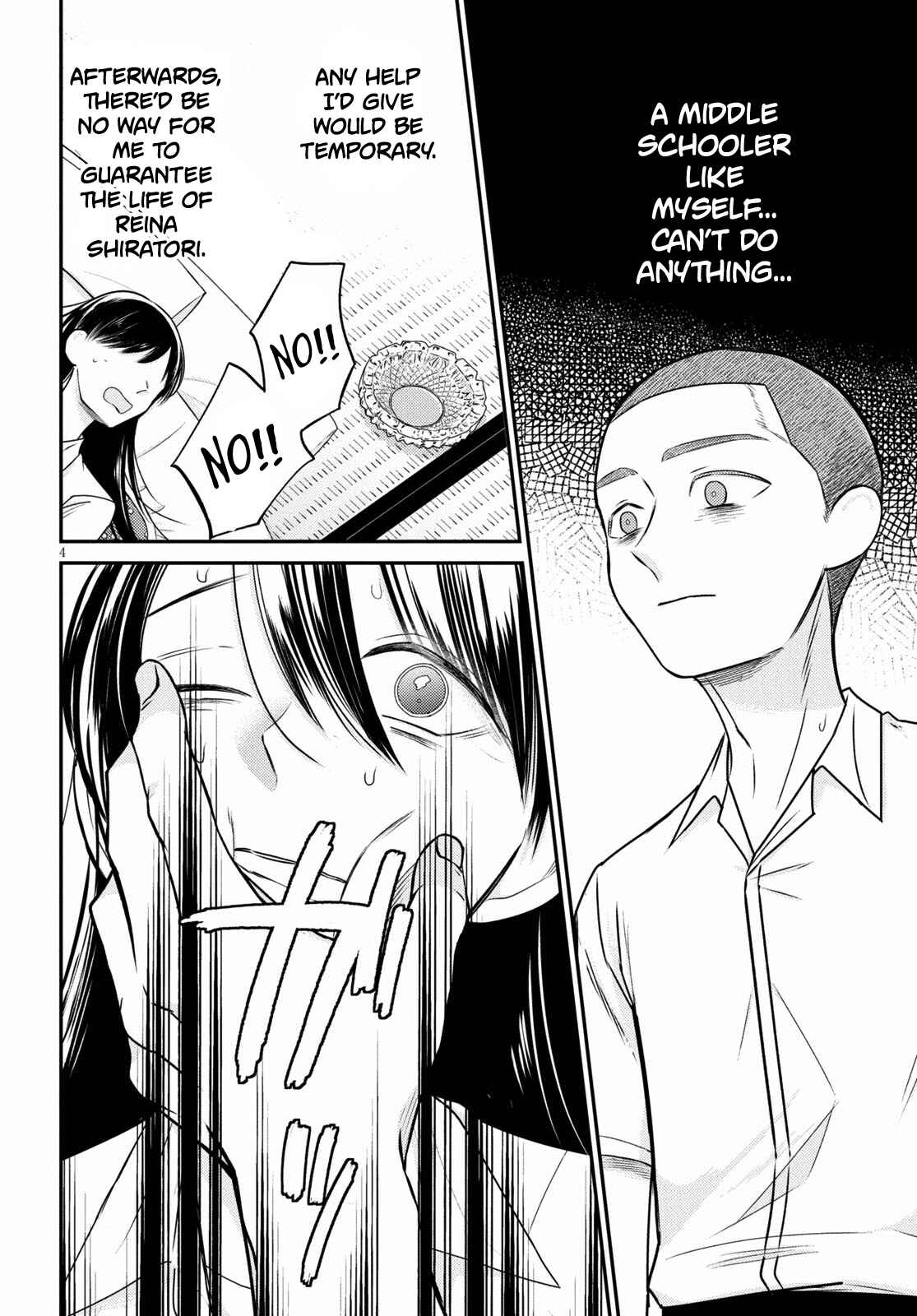 Page 4 Chapter 3 Kyouhan