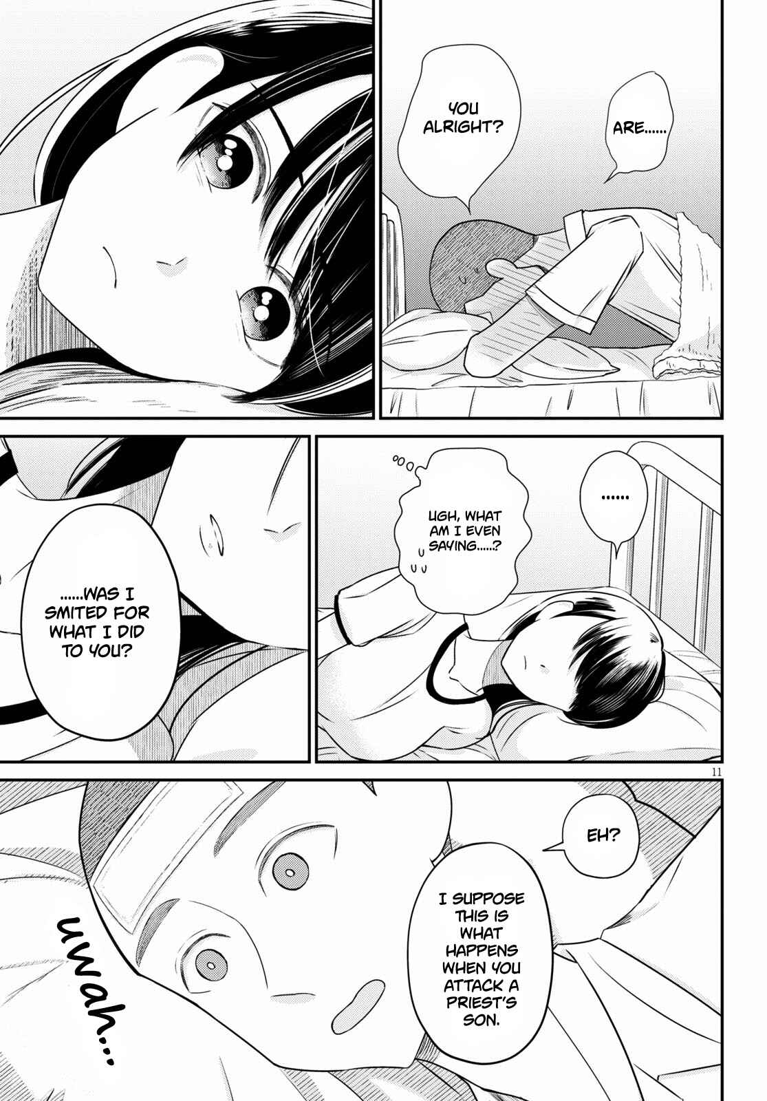 Page 11 Chapter 2 Kyouhan
