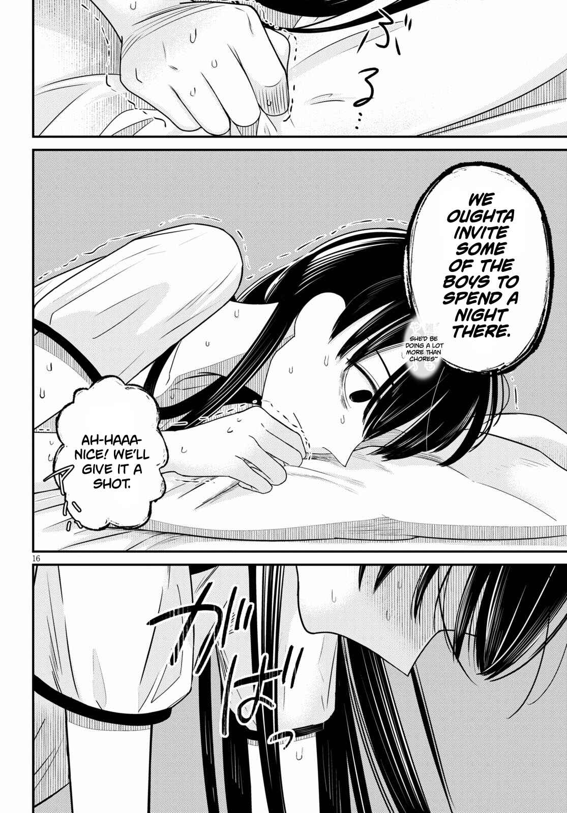 Page 16 Chapter 2 Kyouhan