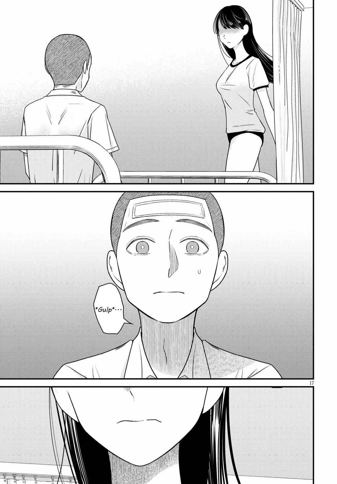 Page 17 Chapter 2 Kyouhan