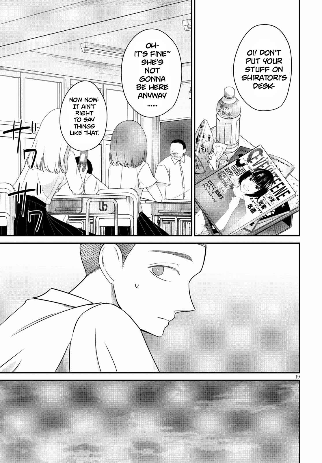 Page 19 Chapter 2 Kyouhan