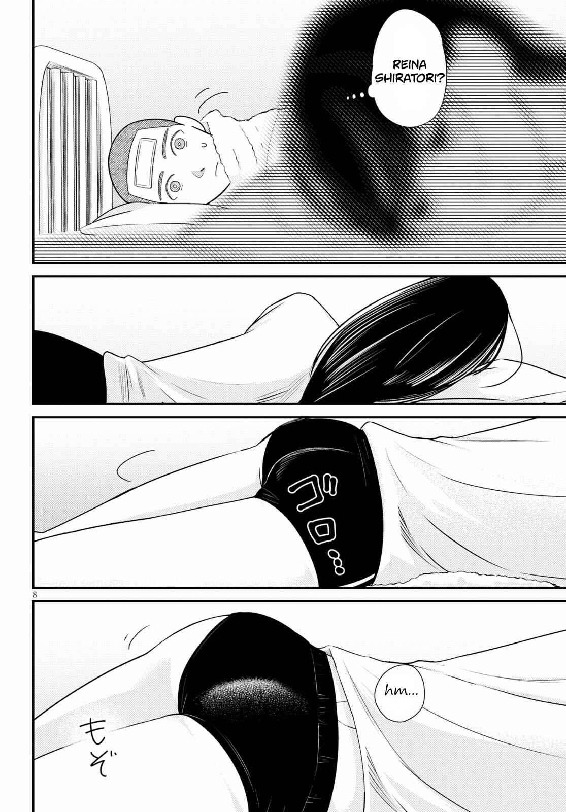 Page 8 Chapter 2 Kyouhan