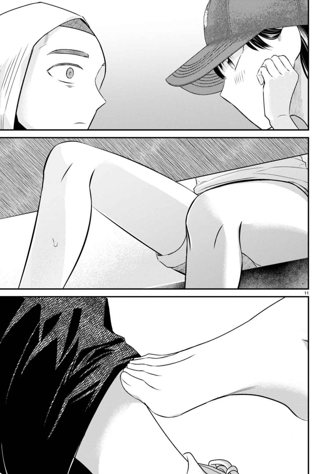 Page 11 Chapter 8 Kyouhan