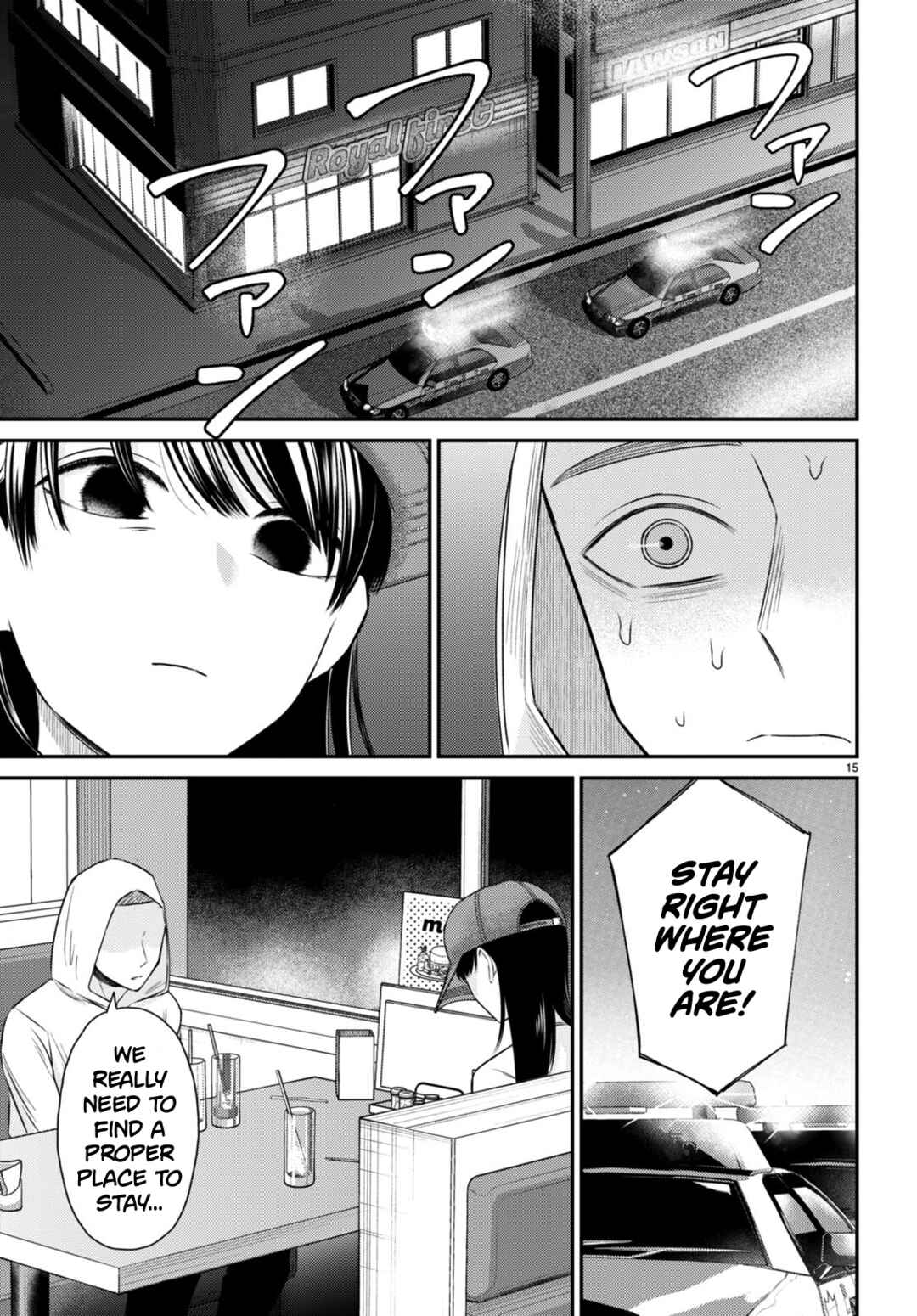 Page 15 Chapter 8 Kyouhan