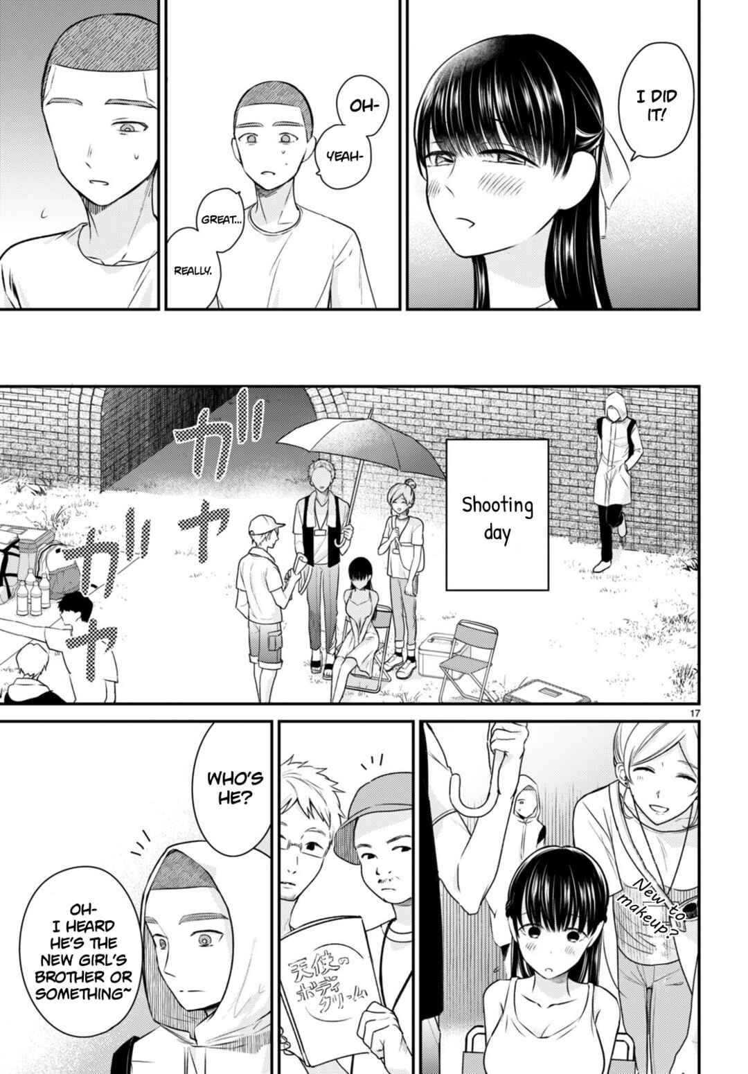 Page 17 Chapter 8 Kyouhan