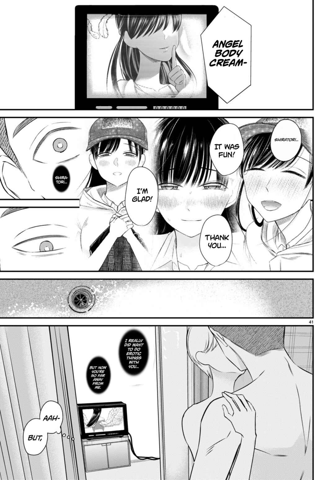 Page 41 Chapter 8 Kyouhan