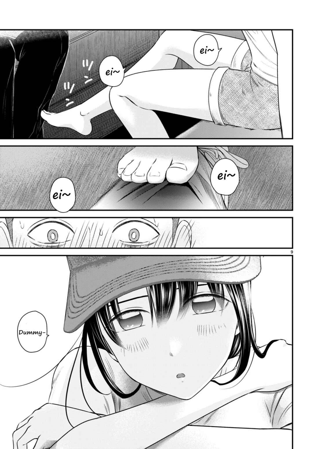 Page 9 Chapter 8 Kyouhan