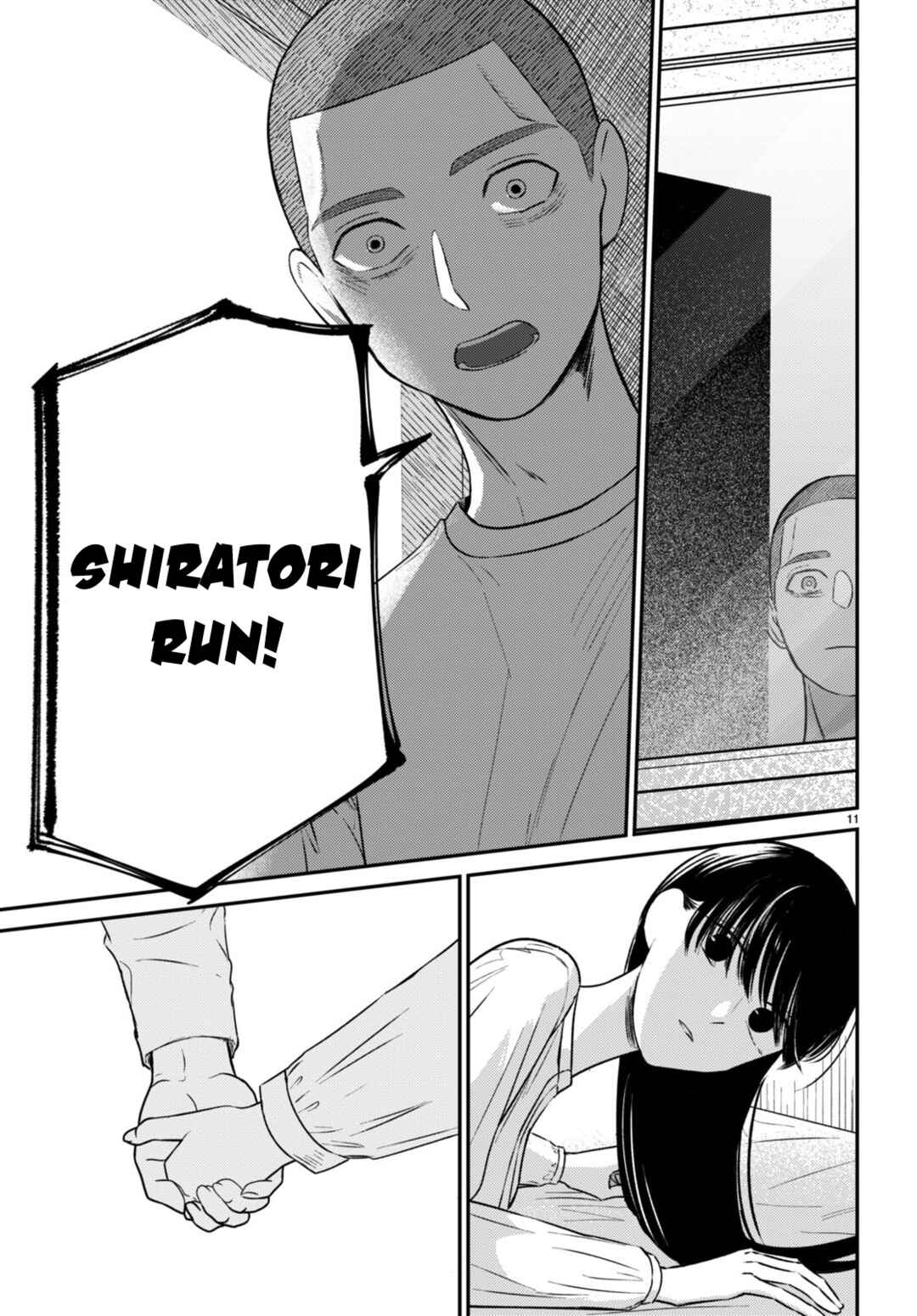Page 11 Chapter 11 Kyouhan