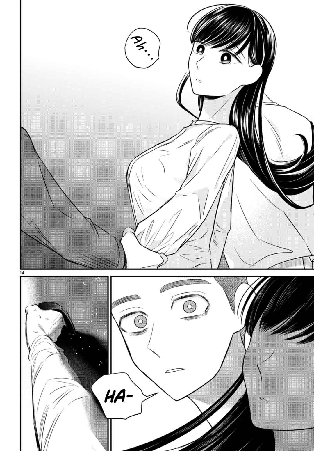 Page 14 Chapter 11 Kyouhan