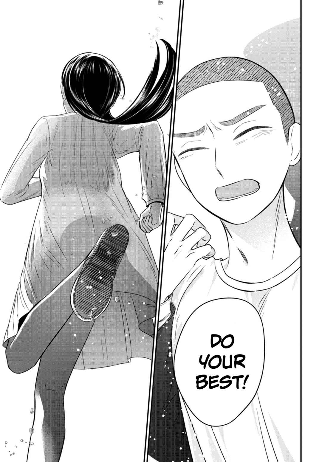 Page 25 Chapter 11 Kyouhan