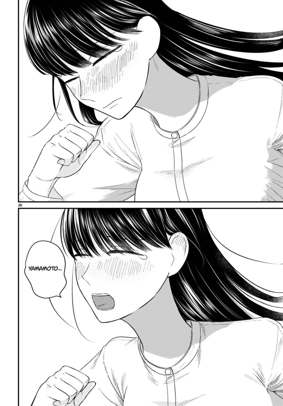 Page 26 Chapter 11 Kyouhan