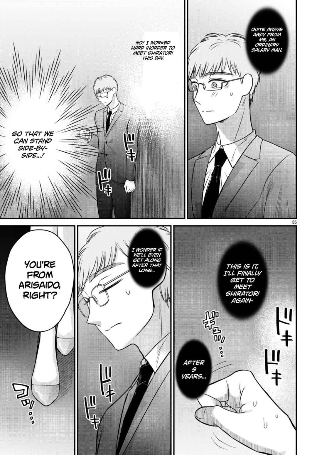 Page 35 Chapter 11 Kyouhan