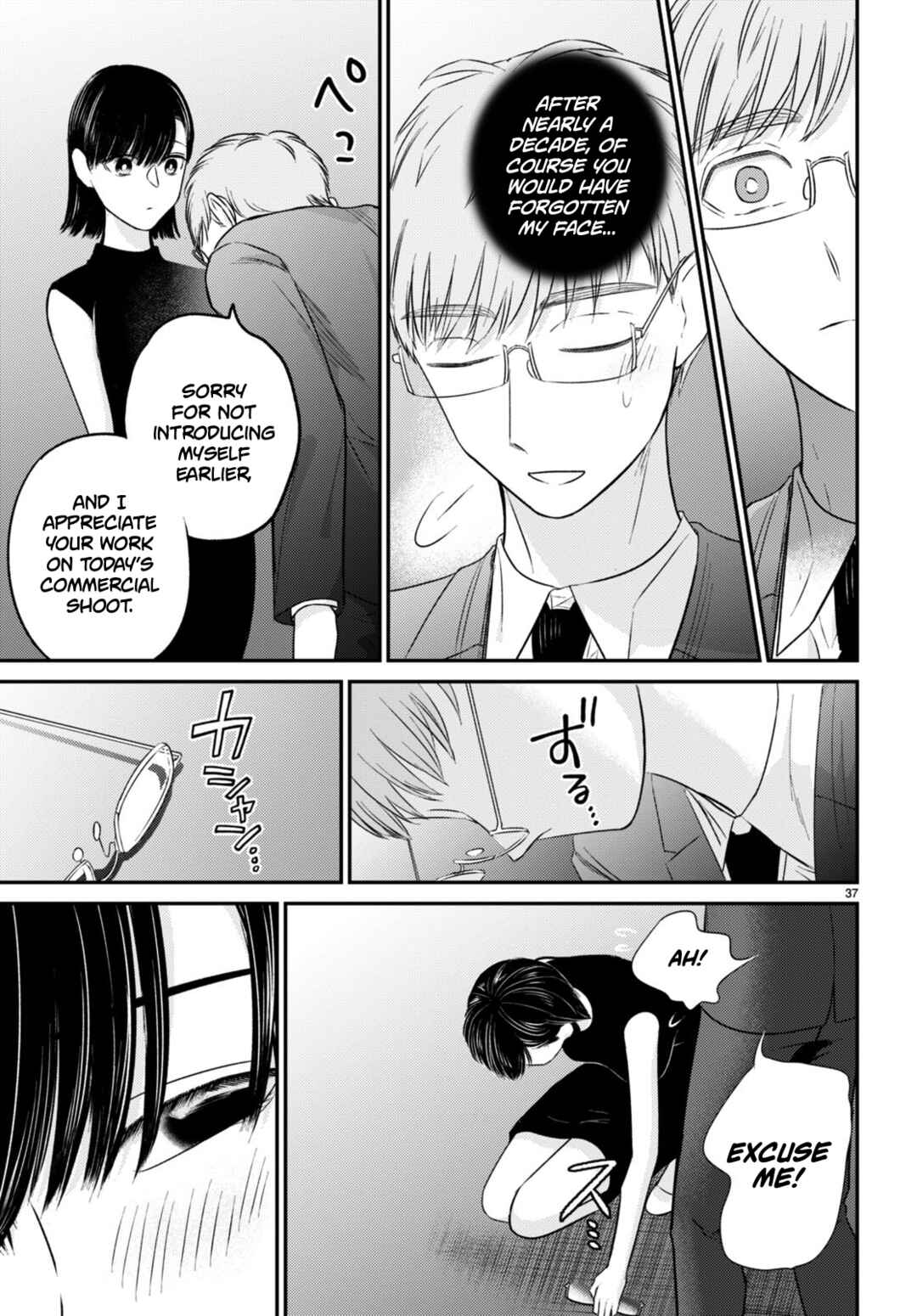 Page 37 Chapter 11 Kyouhan